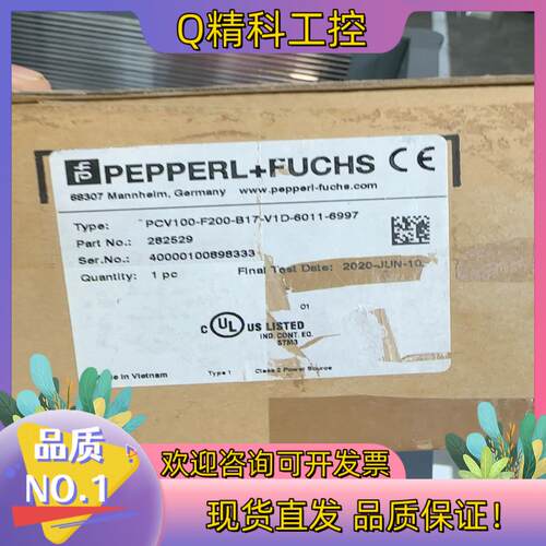 现货PCV100-F200-B17-V1D-6011-6997