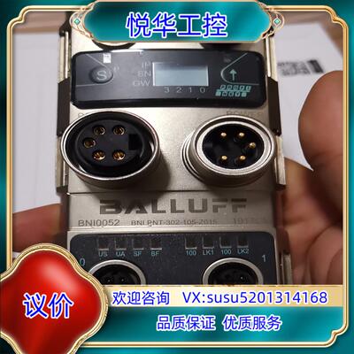 原装bni0052充新议