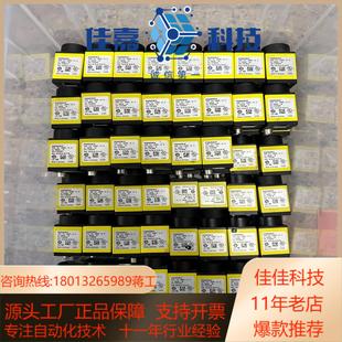 COGNEX康耐视CAM 5000R 工业 CIC