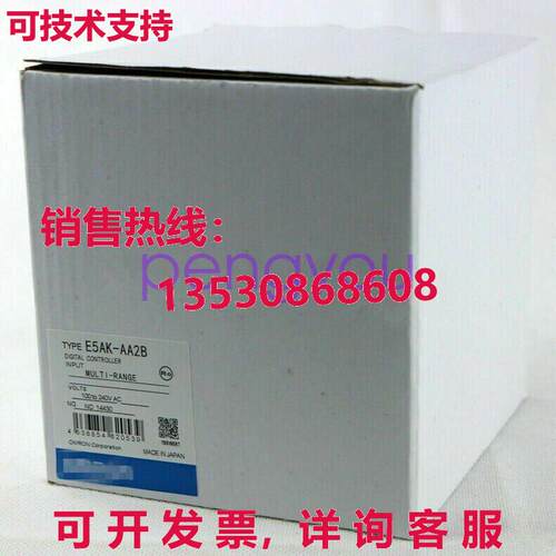 数字控制器 E5AK-AA2B E5AKAA2B 100-240VAC库存现货