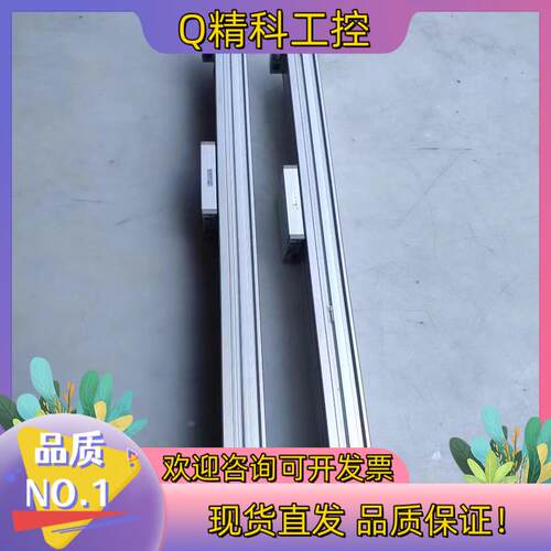 现货SMC无杆气缸MY1H25-500H有两条功能完好需