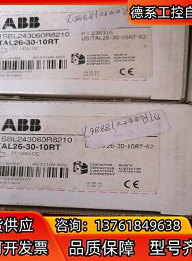 ABB直流接触器 TAL26-30-10RT  77-143