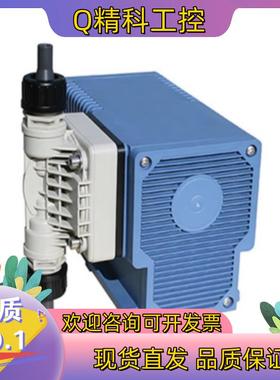 现货Turbopump 20 l/h, PP / EPDM 10