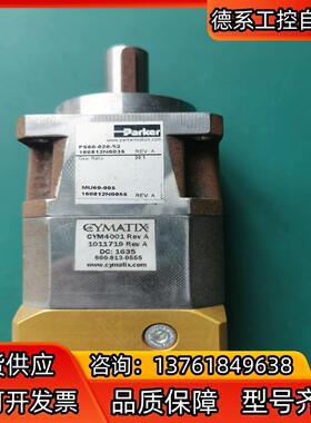 Parker 派克 减速机   PS60-020-S2 20
