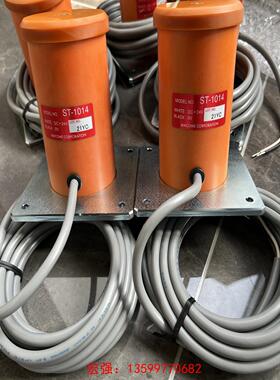 [宏强工控]日本MACOME码控开关传感器，ST1014，ST-1014-议价