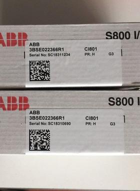 供应原装ABB 3BSE022366R1 通信接口模块