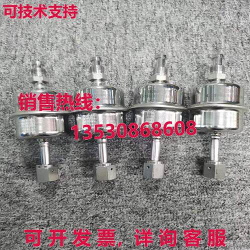 PALL GLFPF6101VXM4AM 过滤器,750PSIG,/现货库存