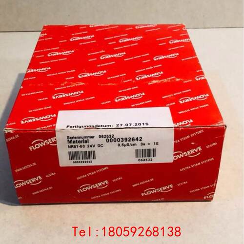【非标价】GESTRA锅炉配件NRS1-50 电压24vdc和100-