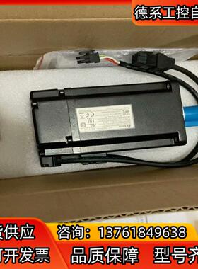 全新原装，ECMA-C20807RS  Delta/台达