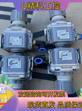 现货MB2-RGS-G012-GAI-080力士乐减压阀R412