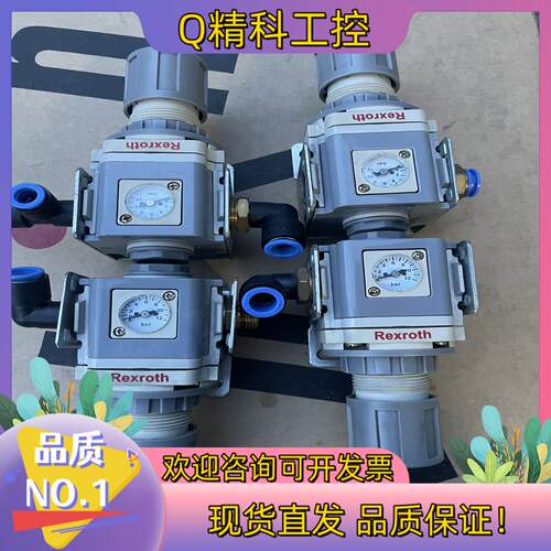 现货MB2-RGS-G012-GAI-080力士乐减压阀R412