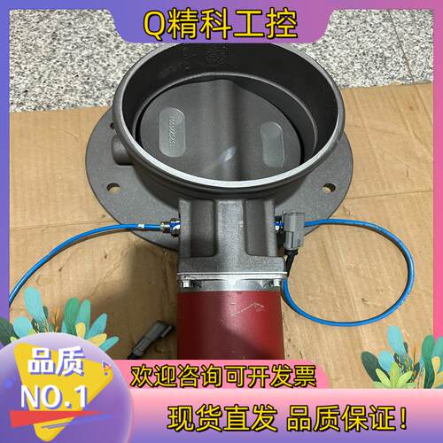 现货瑞士sonceboz步进电机8863R1011-00带阿特拉