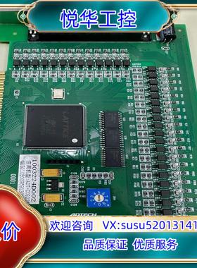 原装ADTECH 众为兴 IO运动控制卡ADT-I03224 F议