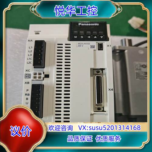 MDDLN55SE/SG/SF+MHMF092L1U2M议价