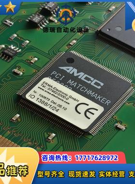 ERMA-Electronic GbmH采集卡ERMA 13议价