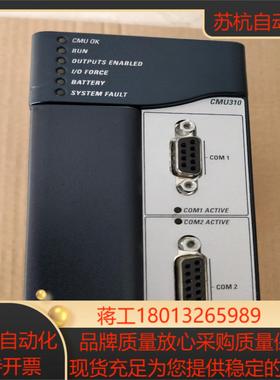 GE PLC IC695CPU320.Cpu315CRU