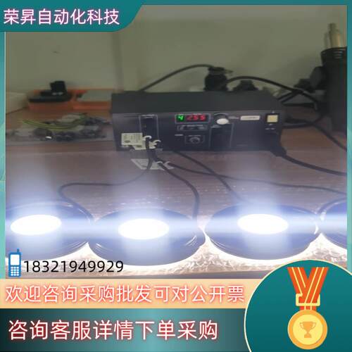 现货KKIMAC IDGB-30MB-TP/PI数字脉冲调光灯光
