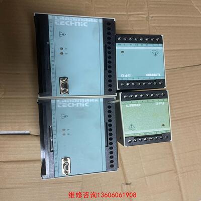 （请询价）LAND 处理器   LM TECHNIC  拆机两套议价