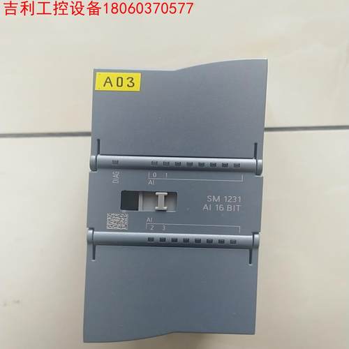 西克DL100-21HA2101