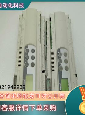 现货CAREL PCO2000BL0