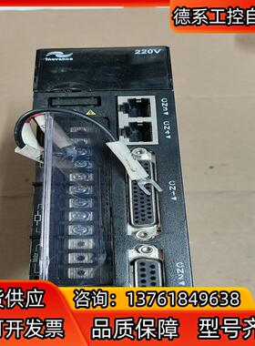 汇川伺服驱动器，IS620PS2R8I-IAB-C  400