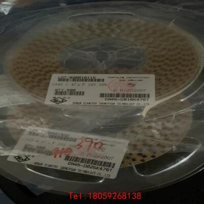 【非标价】Ca45-c016k476t 890pcs