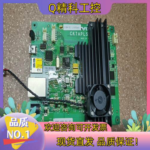 现货CK7APLS1P-V2 ZION-V2新机器上拆下来的