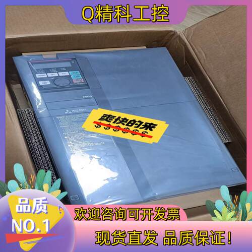 现货FR-F820-22K-1 变频器就功能完好