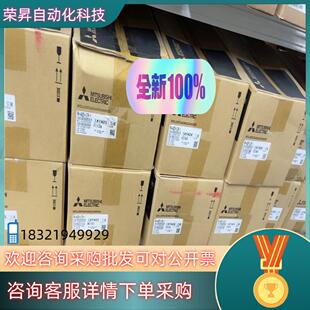 全新原装 现货FR 2.2K A820