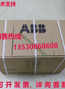 供应原装DCS550-S01-0270-05-00-00 ABB逆变器