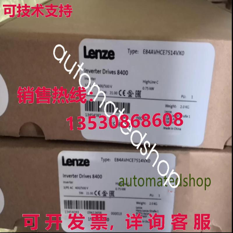 供应原装LENZE 8400 驱动器 E84AVHCE7514VB0