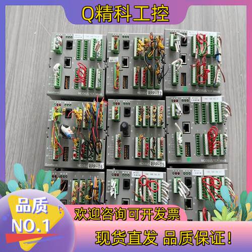 现货EUROTHERM欧陆采集控制器MINI8/8LP/0PRG
