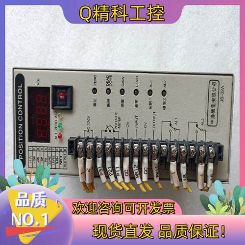 现货POSITION CONTROL JB-02A中阳机电控制器