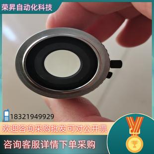 25mm 现货Computar C2514 康标达