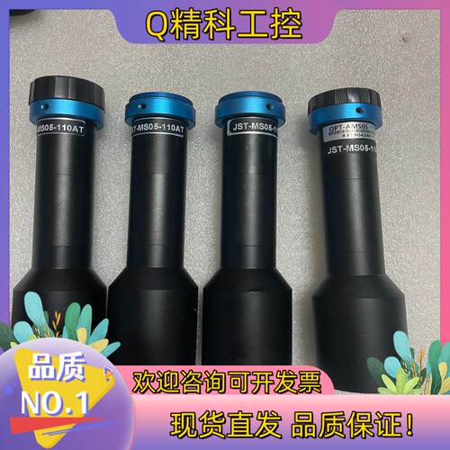现货OPT-AMS05-110AT远心镜头