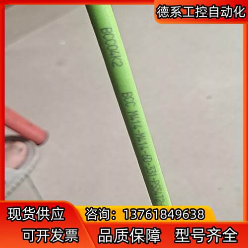 全新 巴鲁夫BALLUFF