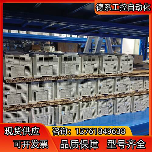 PLC AFPXHC60T-F