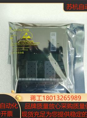 全新Mellanox25g 双口OCP3.0网卡 服务器网卡