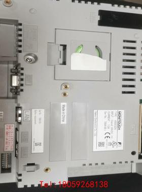 【非标价】富士触摸屏，V808iSDN，实图拍摄，功能正常，