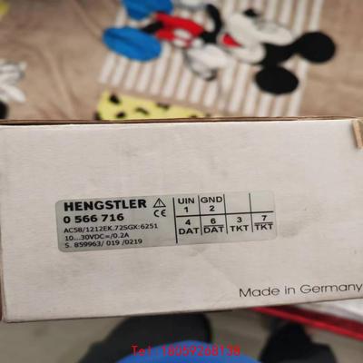 【非标价】叶片角度传感器 HENGSTLER 0566716