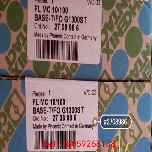 【非标价】菲尼克斯FO转换器FL+MC+10/100BASE-T/FO