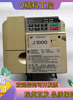 现货安川J1000变频器CIMR-JB4A0004BBA