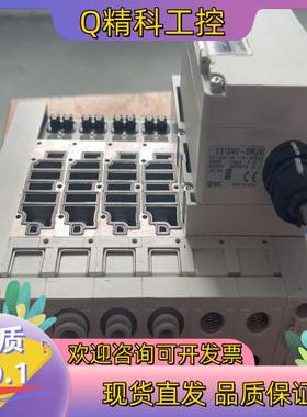 现货SMC VQ4200 4100 系列电磁阀 底座 带CC-L