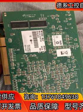 迈创 MATROX Y7501 迈创 MATROX METE