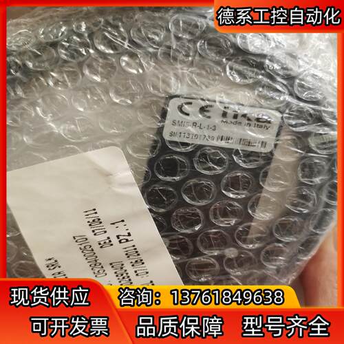Lika编码器读数头SMI5-R-L-1-3全新原装正品 现