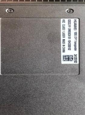 华为100G 148PIN CFP 城域多源协议光收发一体模