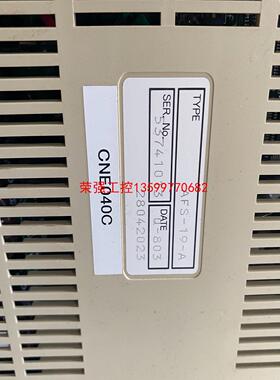 【荣强工控】WACO AFS-19 伺服驱动器电机一套 二手拆机成色如图