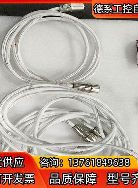 LEONI ELOCAB GMBH 91166 george