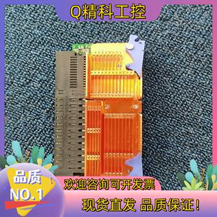现货74Y8427 IBM P710小型机稳压模块