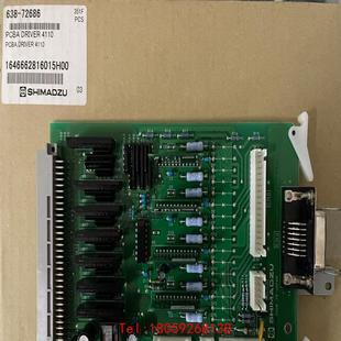 toc4100驱动板需要 岛津tnp4110 联系 非标价